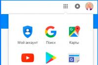 Există un google drive pe telefon